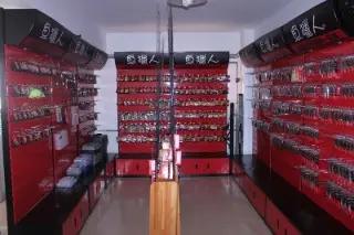 Weihai Fish Hunter Fishing Tackle Co., Ltd.