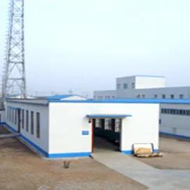 Hebei Pesinou Outdoor Products Co., Ltd.
