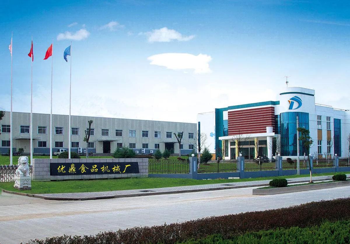 Zhengzhou Youding Trade Co., Ltd.