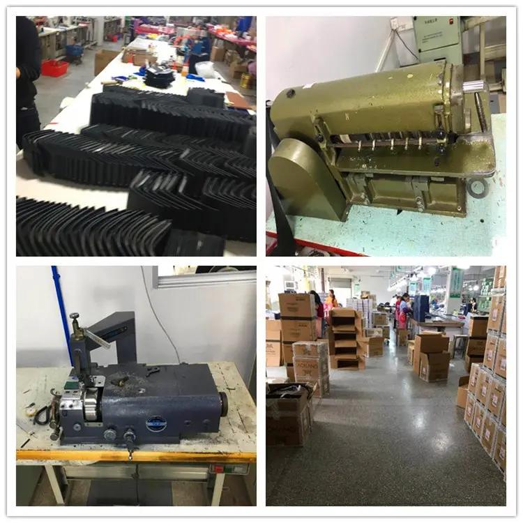 Supplier
