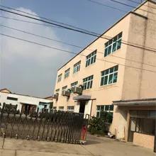 Cixi Anxon Electronic Co., Ltd.