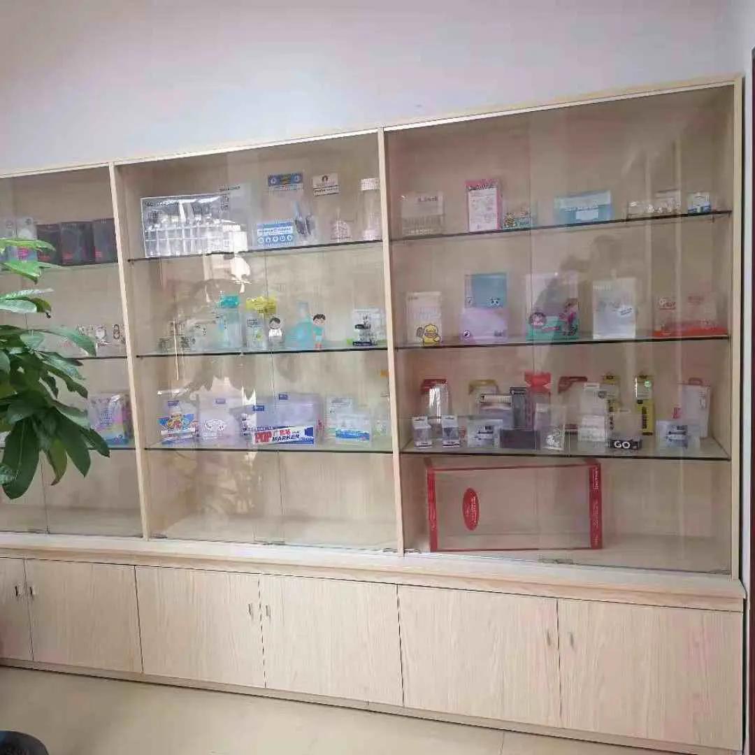 Supplier