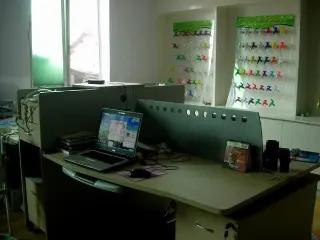 Taizhou Jinsheng Plastic Co., Ltd.