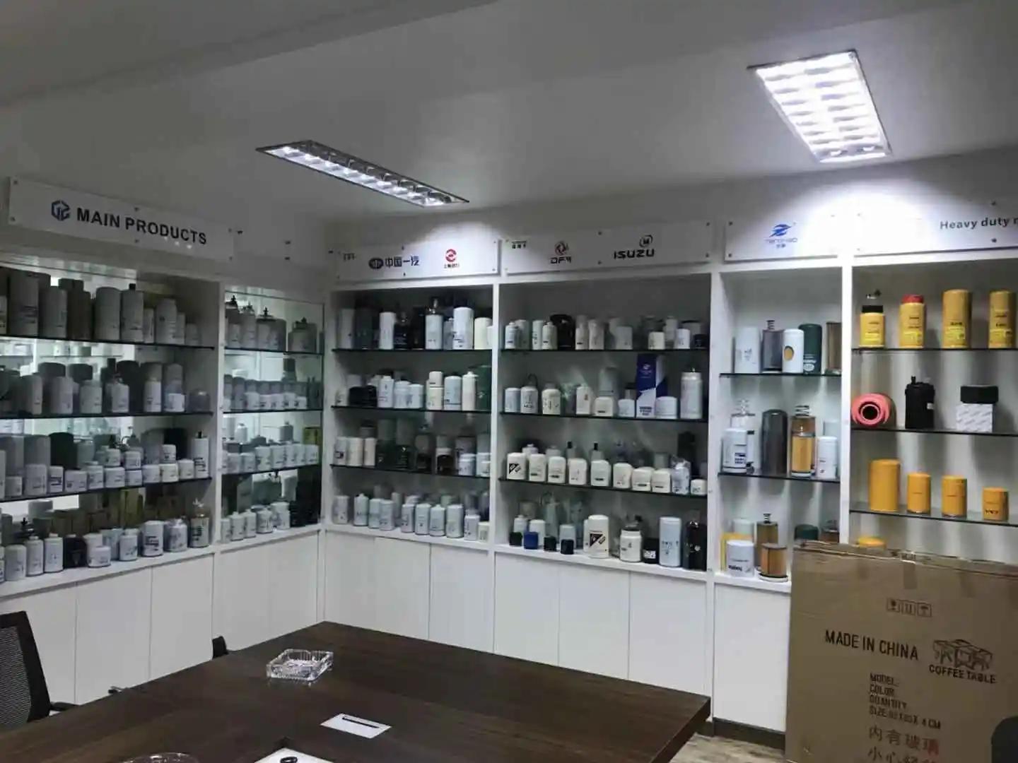 Ruian Guangzhong Auto Parts Co., Ltd.