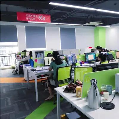 Ningbo Benoy Industrial Co., Ltd.