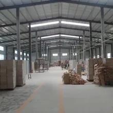 Supplier