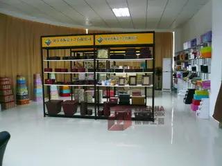 Shantou Zhenjia Craftwork Co., Ltd.