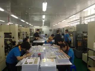 Shenzhen Jingzhanyi Jewelry Company Limited