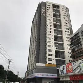 Shenzhen Aibangjia Technology Company Limited