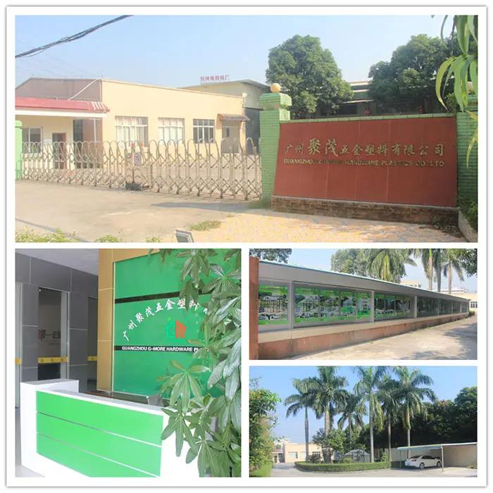 Guangzhou G-More Hardware Plastics Co., Ltd.