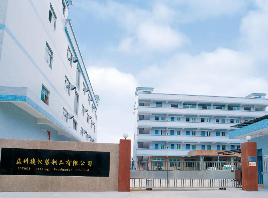 Dongguan Ecode Packing Products Limited