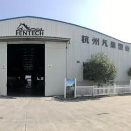 Hangzhou Fantai Plastic Co., Ltd.