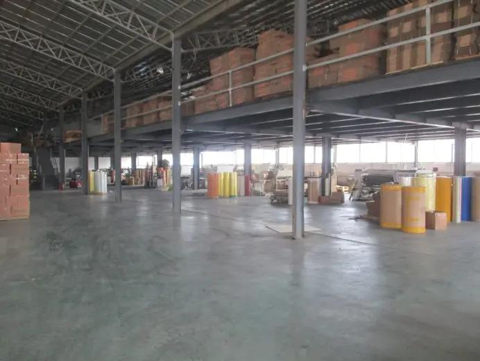 Supplier