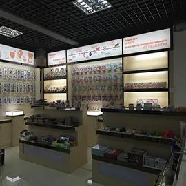 Yangjiang Keyhome Industry & Trade Co., Ltd.
