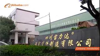 Sichuan Baolida Metal Pipe Fittings Manufacturing Co., Ltd.