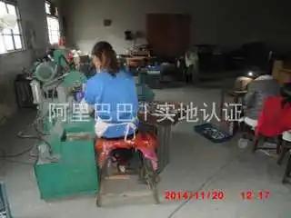 Ningbo Haishu Hengjie Shiyang Stamping Factory