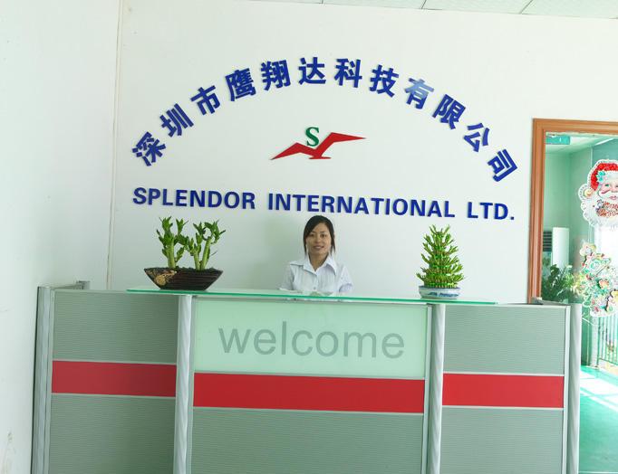 Shenzhen Splendor Technology Co., Ltd.