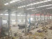 Supplier