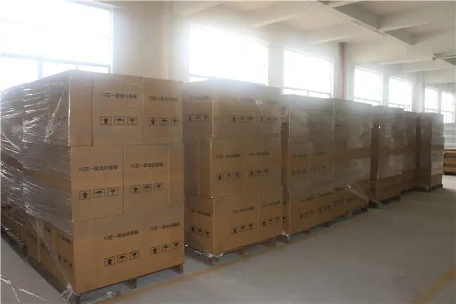 Supplier
