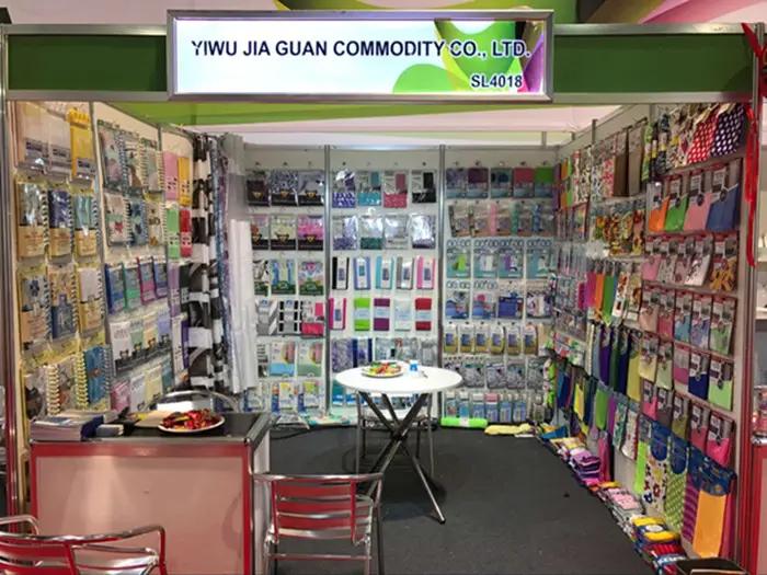 Supplier