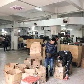 Guangzhou Chengxing Packaging Materials Co., Ltd.