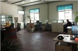 Supplier