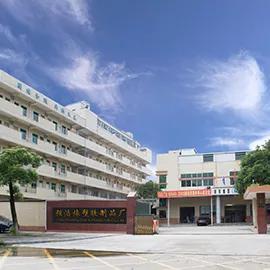 Dongguan Yiot Technology Co., Ltd.