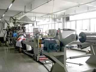 Supplier