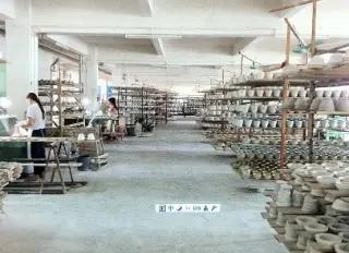 Supplier