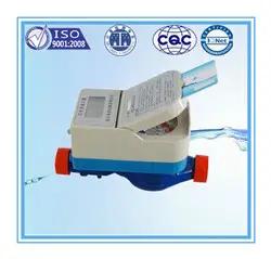 Supplier