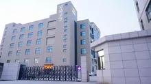 Jinjiang City Chunshui Hanger Co., Ltd.