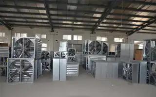 Supplier