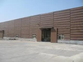 Beijing Coning Building Materials Co., Ltd.
