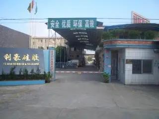 Julihao Rubber And Silicone Products Co., Ltd.