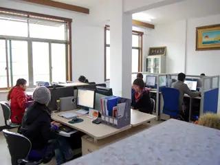 Yiwu Lanyang Package&Printing Co., Ltd.