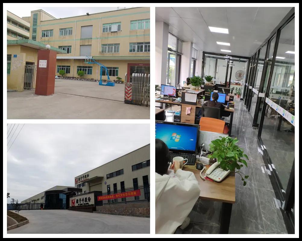 Dongguan Mei Heng Plastic & Crafts Co., Ltd.