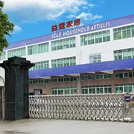 Shenzhen Icle Household Articles Limited