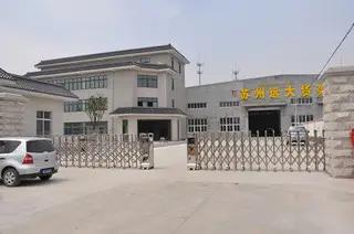 Yiwu Zhaowen Shelf Co., Ltd.