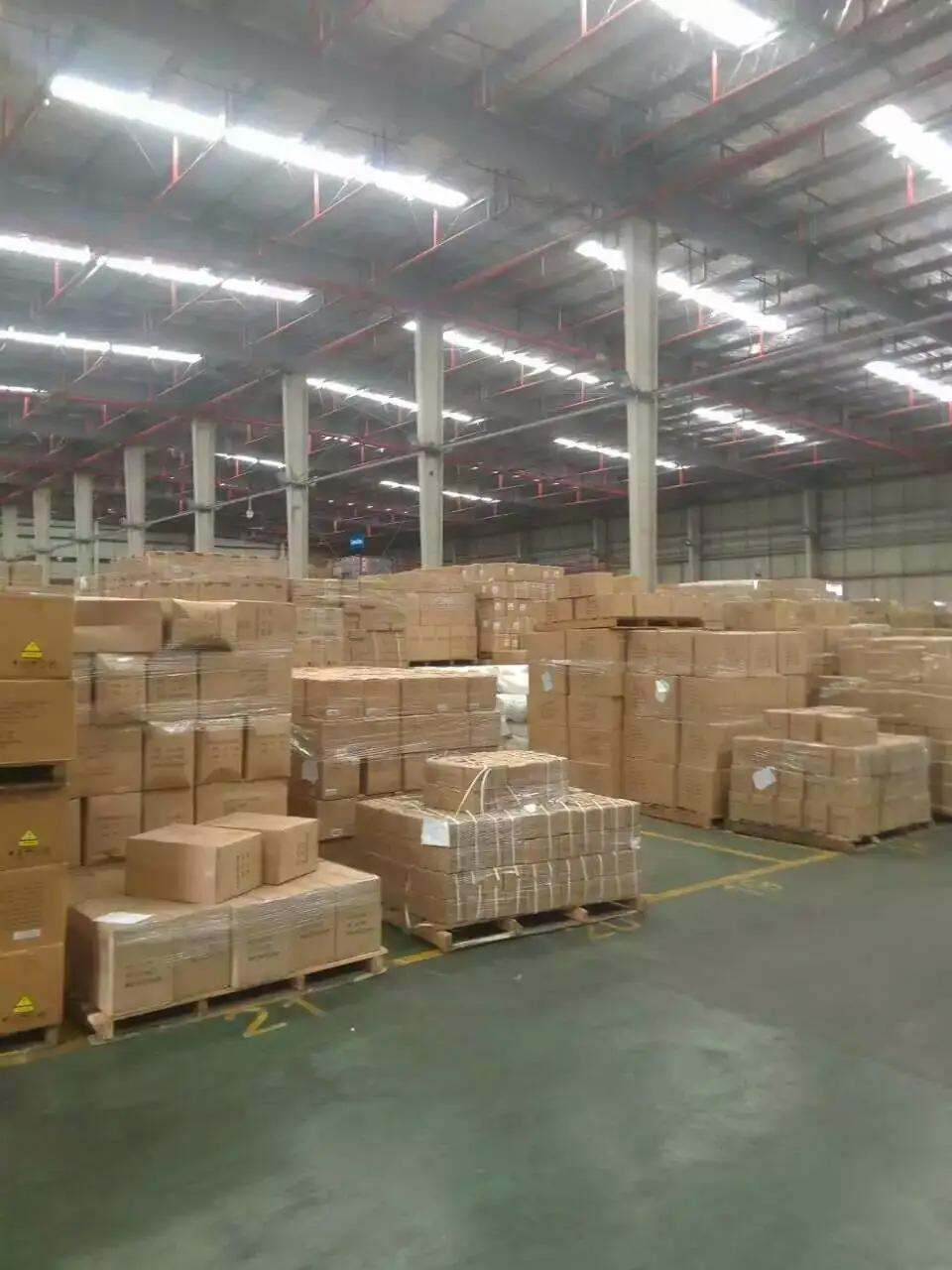Supplier
