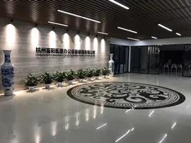 Hangzhou Fuyang Sigo Office Supplies Co., Ltd