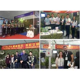 Guangzhou Chnlan Trading Ltd.