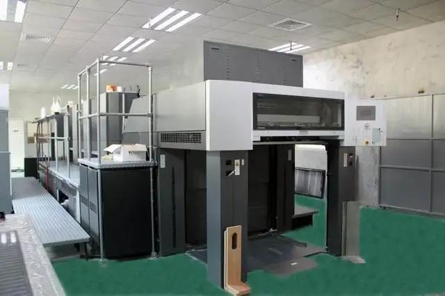 Dongguan Star Packing Co., Ltd.