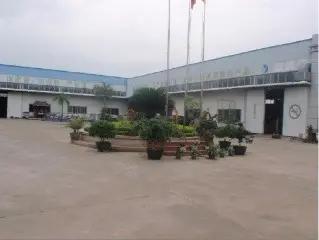 Jiangmen Yingchao Plastic Hardware Co., Ltd.
