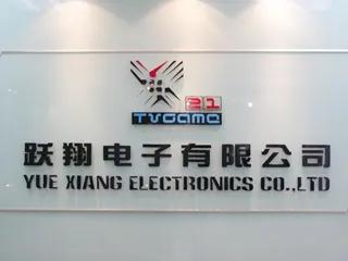 Supplier
