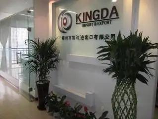 Fuzhou Kingda Import And Export Co., Ltd.