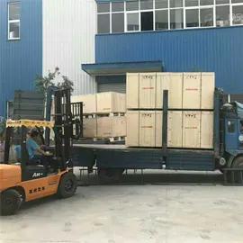 Henan Nataly Machinery Co., Ltd.