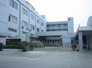 Supplier