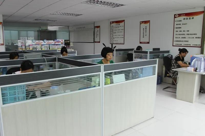 Guangzhou Heng Jie Commodity Co., Ltd.
