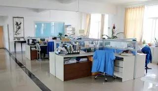 Shanghai Homebase Sansheng Household Products Co., Ltd.