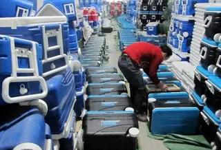 Supplier